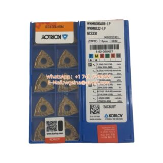 WNMG080408-LP NC5330