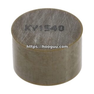 Original Kennametal KY1540 Carbide Turning Insert - Parallelogram 55° | Steel RNG45T0420 RNG45T0420 KY1540