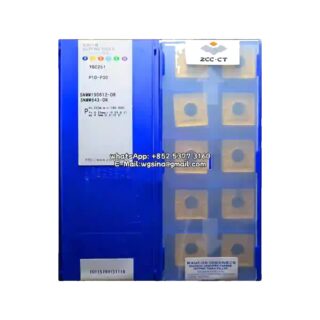 Original ZCC-CT SNMM190612-DR YBC251 Carbide Insert - Square | Steel & More (10 PCS)
