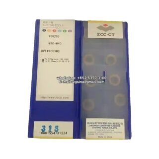 Original ZCC-CT RPEW1003MO YBG205 Carbide Insert - Round | Steel & More (10 PCS)