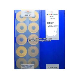 Original ZCC-CT RCMX2507MO YBC251 Carbide Insert - Round (10 PCS)