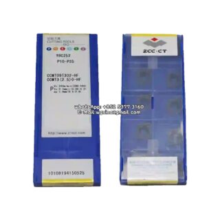 1747506919-CCMT09T302-HF20YBC252_wp