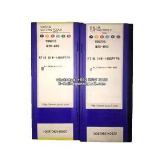 Original ZCC-CT RT16.01W-14BSPTPB YBG205 Carbide Insert - Round | Steel, Stainless Steel (10 PCS)