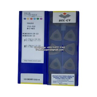 Original ZCC-CT WCMX080412R-53 YBG202 Carbide Insert - Trigon 80° | Steel (10 PCS)