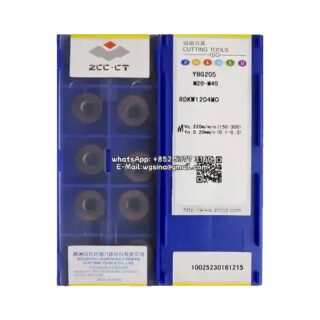 Original ZCC-CT RDKW1204MO YBG205 Carbide Insert - Round | Steel & More (10 PCS)