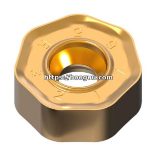 Original Mitsubishi NNMU130532ZEN-R MC5020 Carbide Milling Insert | Steel & More