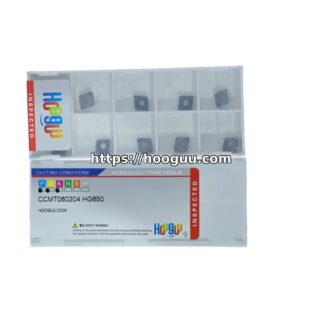 CCMT06020420HG650
