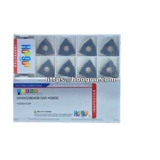 WNMG080408-D4320HG830